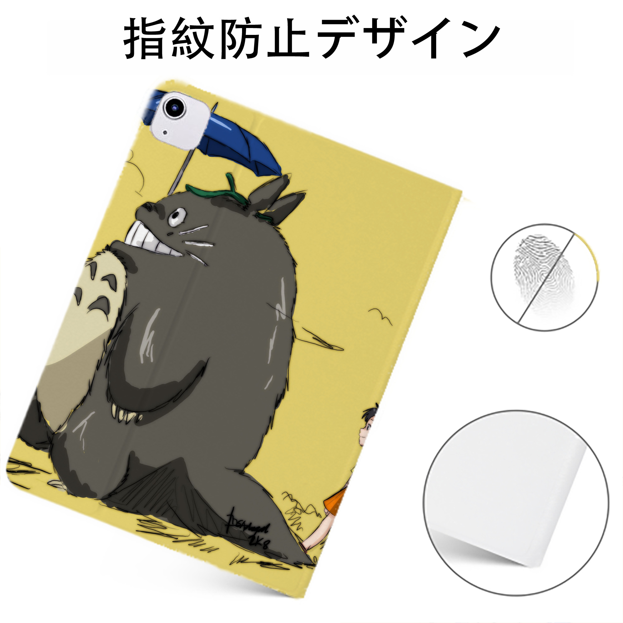 （画像用） となりのトトロ 草壁メイ 草壁サツキ My Neighbor Totoro Satsuki Kusakabe Mei Kusakabe IPadケース ペンホルダー付き ブックスタイルデザイン
